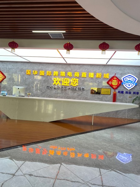 河南廣告字2