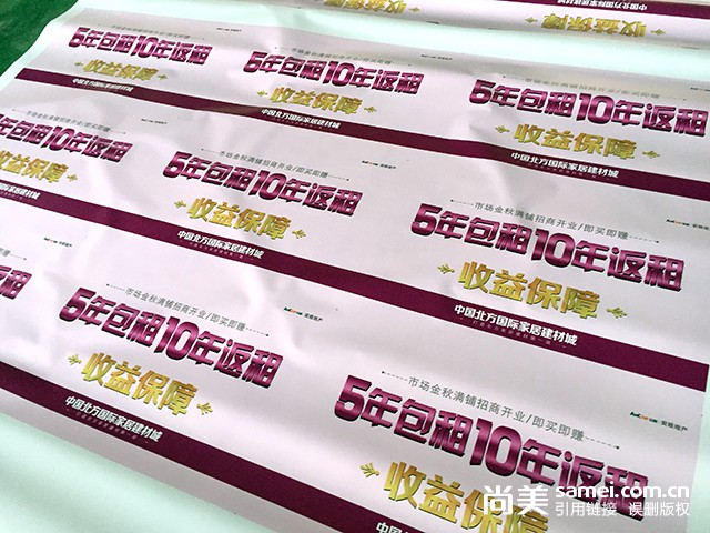 寫真10